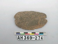 藏品(打製石刀)的圖片